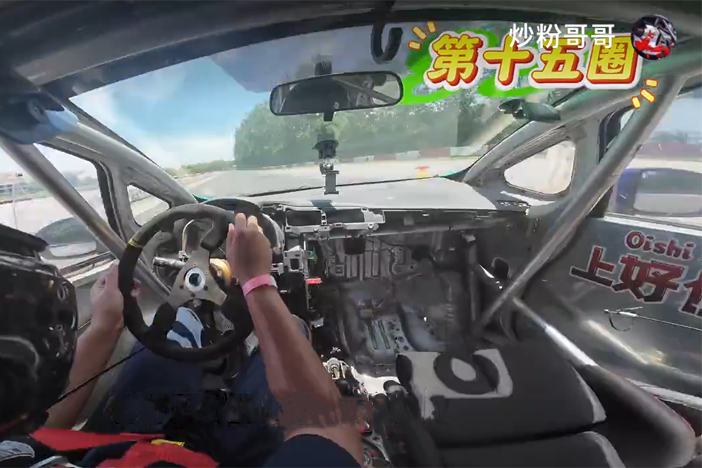 炒粉哥哥赛道测评SAVANINI