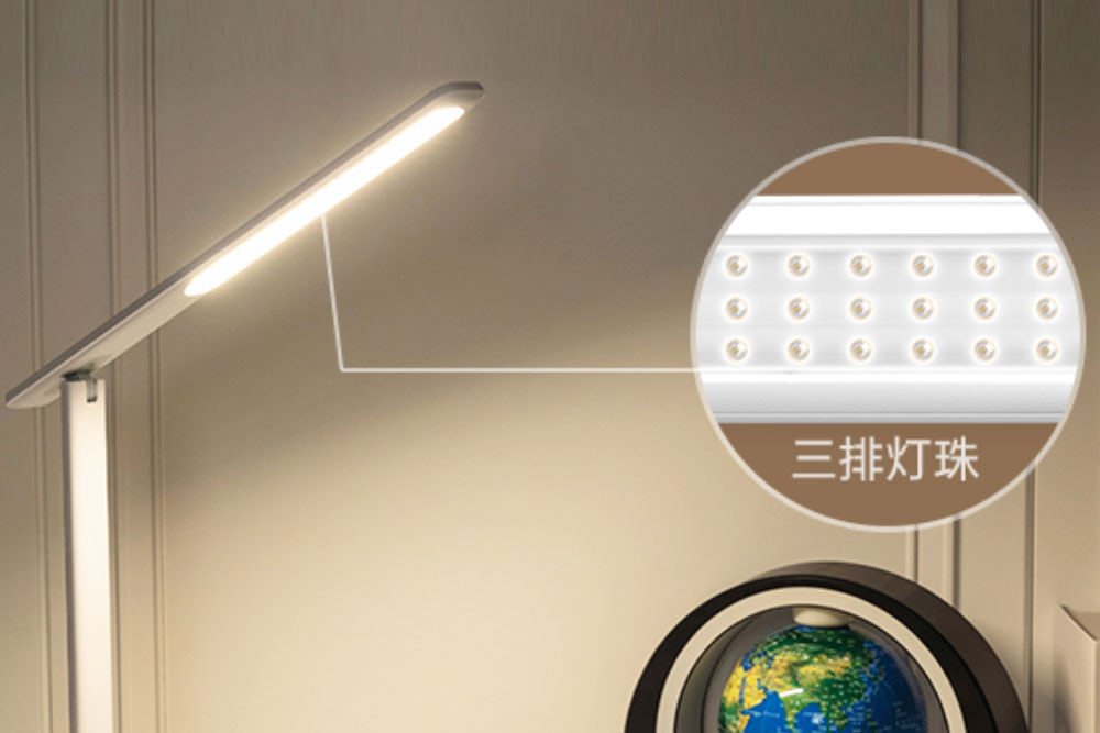 （官网积分商品）美的AA级护眼阅读台灯