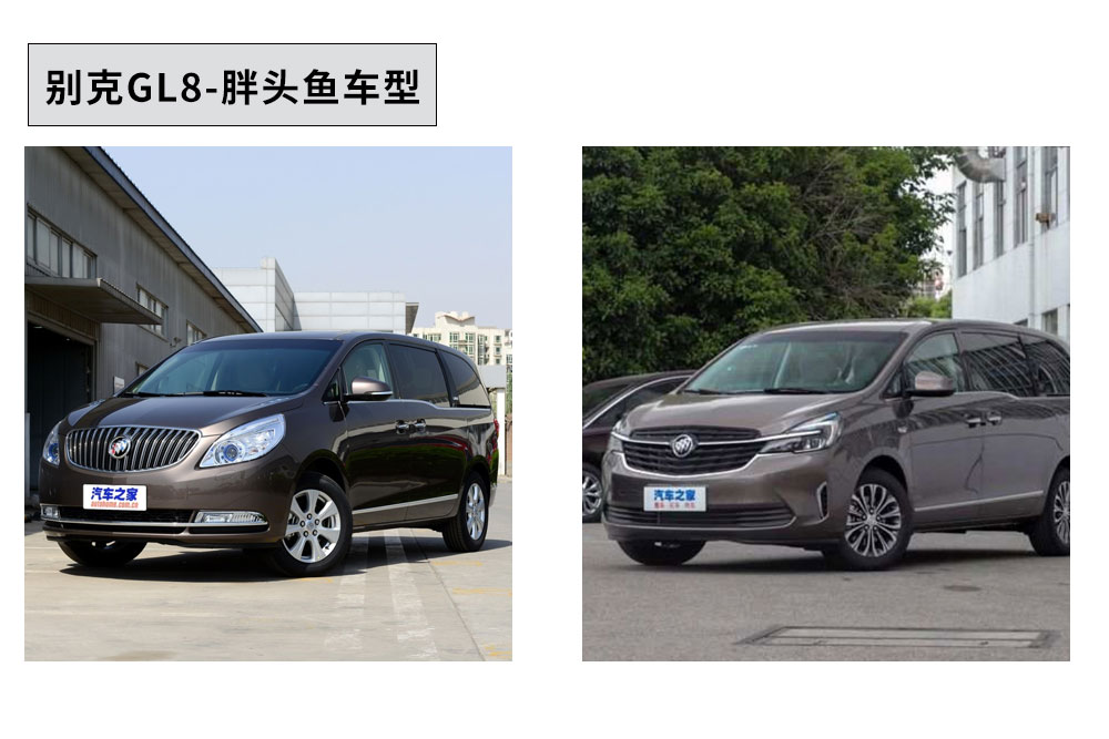 别克 GL8 （胖头鱼）（后轮）后轮一体式电子手刹刹车卡钳套件